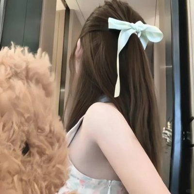 见笑